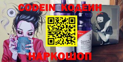 ПСИЛОЦИБИНОВЫЕ ГРИБЫ Гусиноозёрск