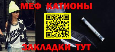 ПСИЛОЦИБИНОВЫЕ ГРИБЫ Гусиноозёрск