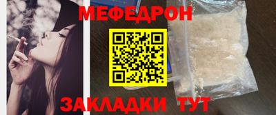 дмт Гусев