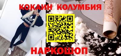дмт Гусев