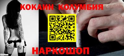 дмт Гусев