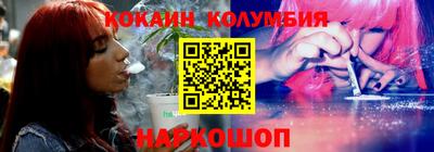 ПСИЛОЦИБИНОВЫЕ ГРИБЫ Гусиноозёрск