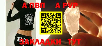 ПСИЛОЦИБИНОВЫЕ ГРИБЫ Гусиноозёрск