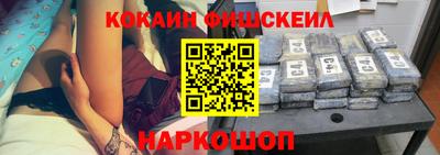 ПСИЛОЦИБИНОВЫЕ ГРИБЫ Гусиноозёрск