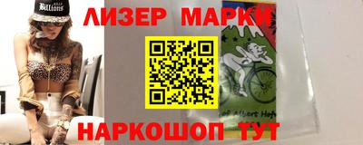 ПСИЛОЦИБИНОВЫЕ ГРИБЫ Гусиноозёрск