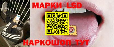 ПСИЛОЦИБИНОВЫЕ ГРИБЫ Гусиноозёрск