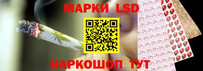 эйфоретик Гусь-Хрустальный