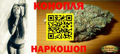 эйфоретик Гусь-Хрустальный