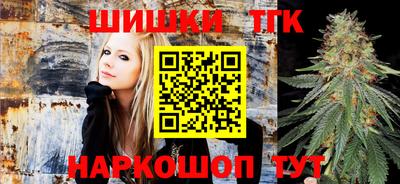 ПСИЛОЦИБИНОВЫЕ ГРИБЫ Гусиноозёрск