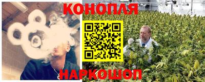 ПСИЛОЦИБИНОВЫЕ ГРИБЫ Гусиноозёрск