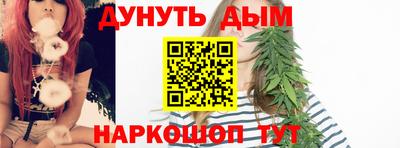 дмт Гусев