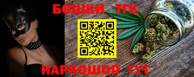ПСИЛОЦИБИНОВЫЕ ГРИБЫ Гусиноозёрск