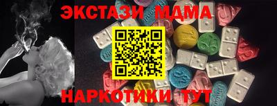 дмт Гусев