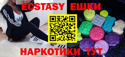 дмт Гусев