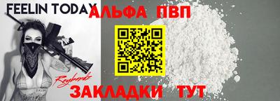 ПСИЛОЦИБИНОВЫЕ ГРИБЫ Гусиноозёрск