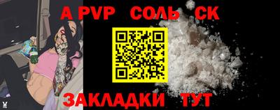 ПСИЛОЦИБИНОВЫЕ ГРИБЫ Гусиноозёрск