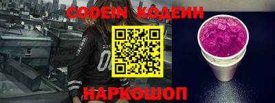 дмт Гусев