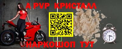 ПСИЛОЦИБИНОВЫЕ ГРИБЫ Гусиноозёрск