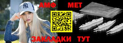 ПСИЛОЦИБИНОВЫЕ ГРИБЫ Гусиноозёрск