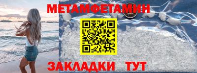 дмт Гусев