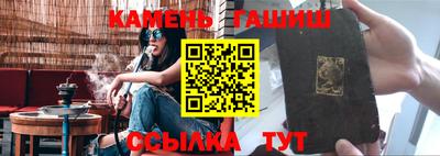 дмт Гусев