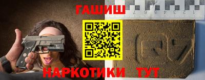 эйфоретик Гусь-Хрустальный