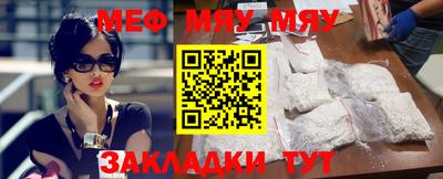 дмт Гусев