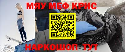 дмт Гусев